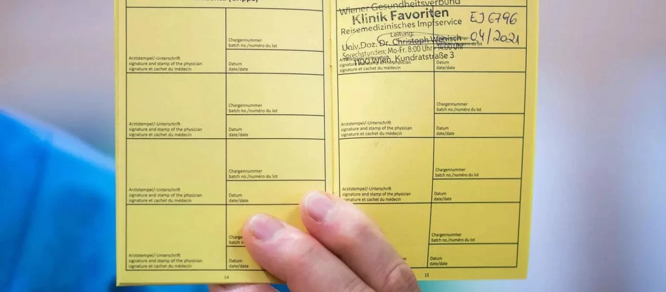  Γερμανία: Πλαστογραφούν πιστοποιητικά εμβολιασμού για να αποφύγουν τα πειραματικά εμβόλια